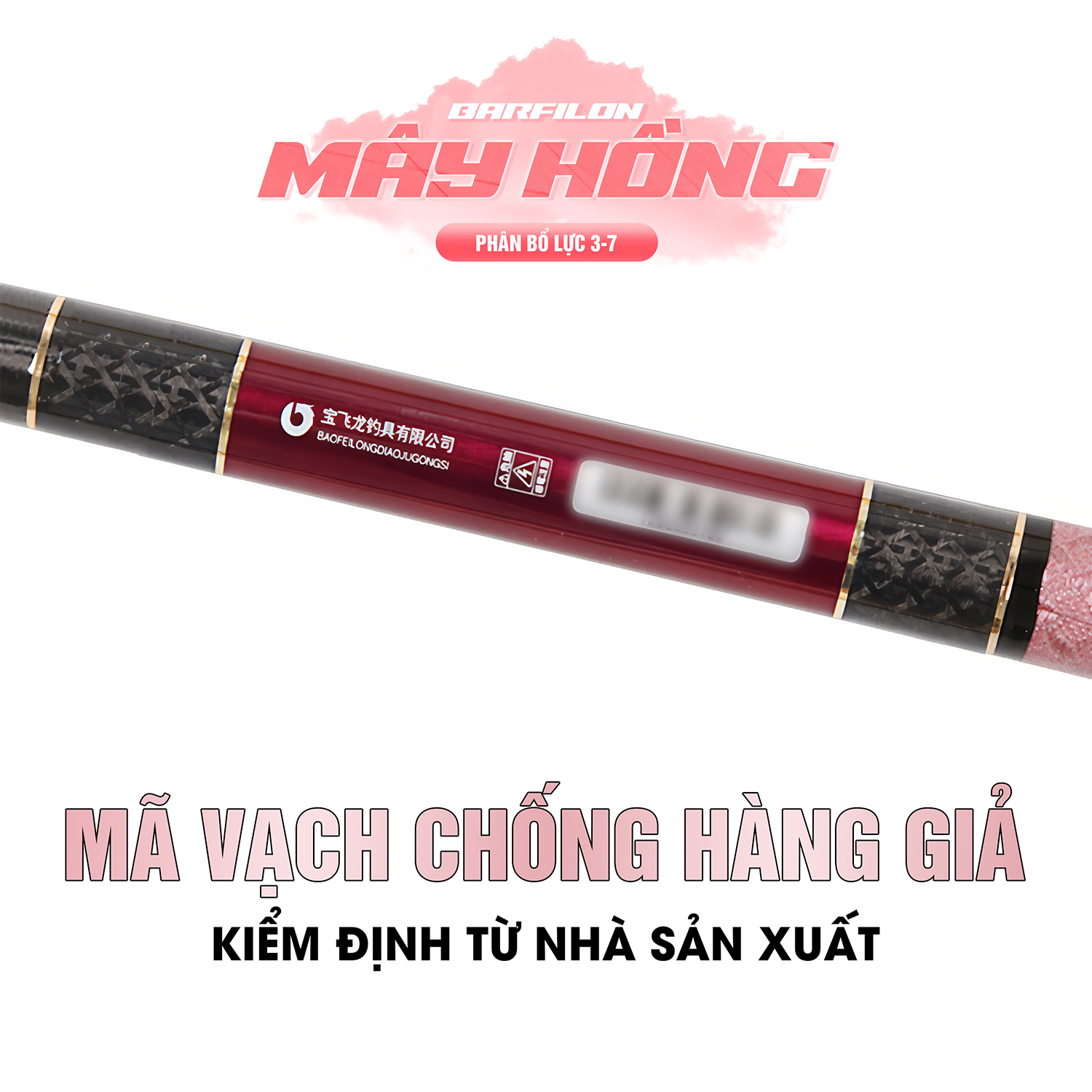 Mây Hồng_4