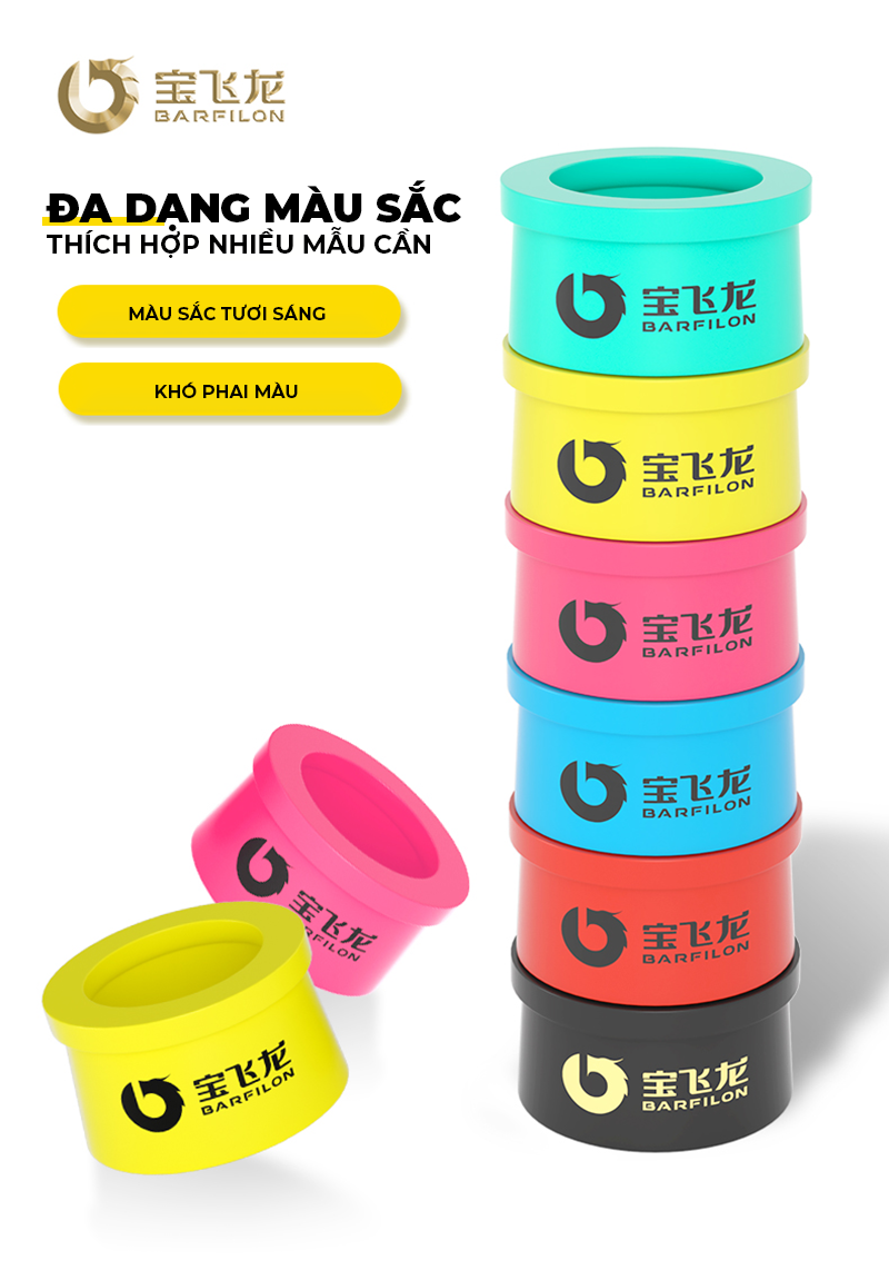 Nhẫn Chống Lôi Cần 2