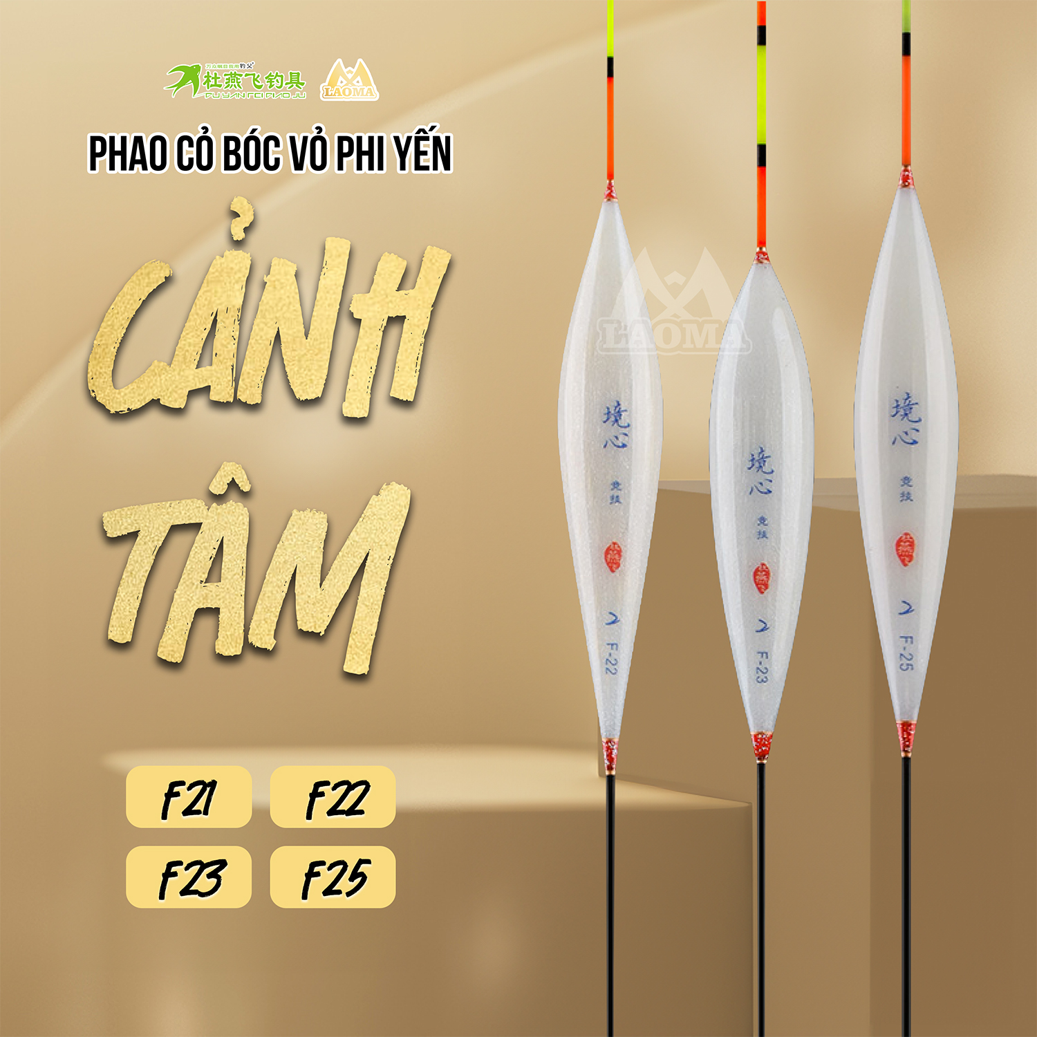 PHI YẾN CẢNH TÂM_F21_F22_F23_F25